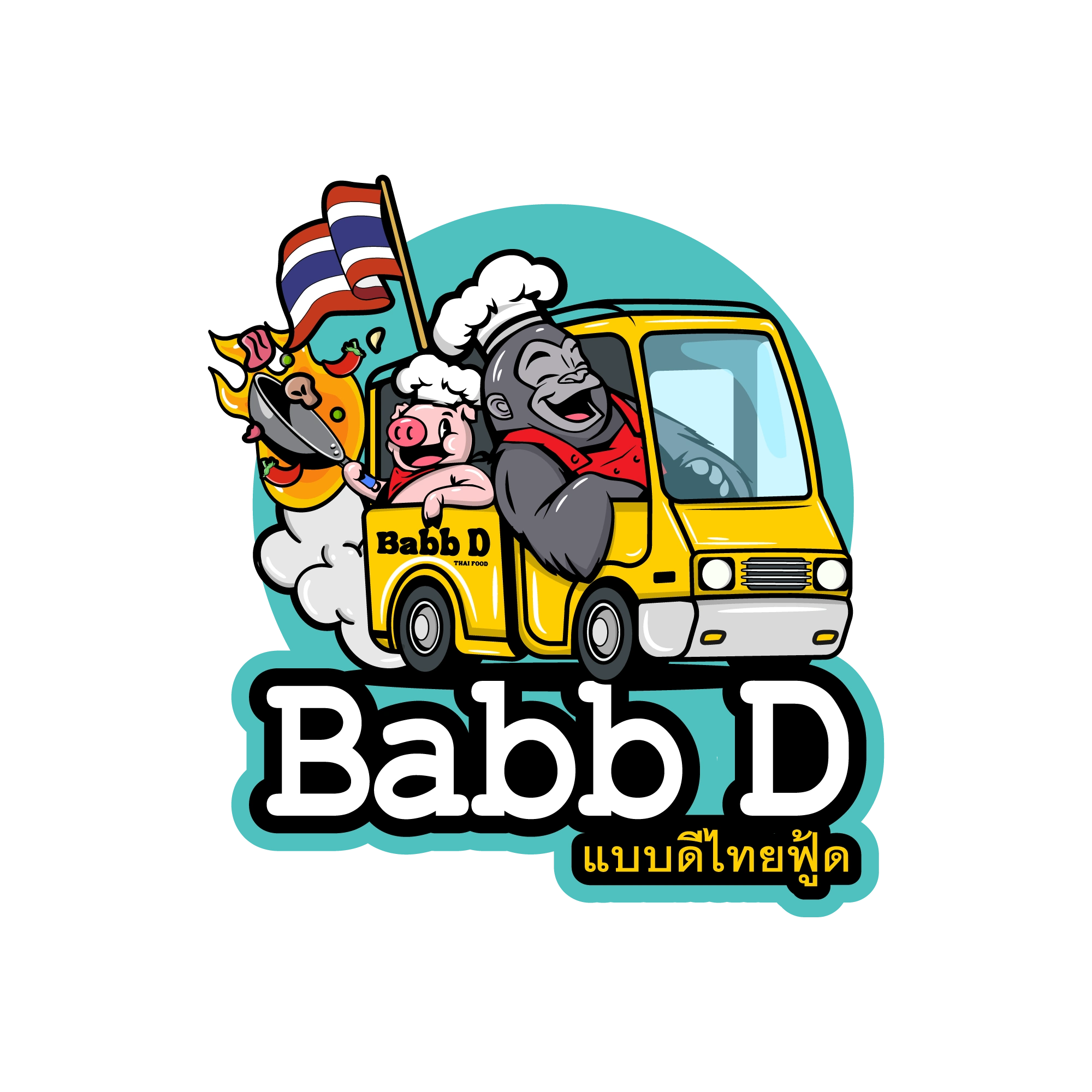 Logo
