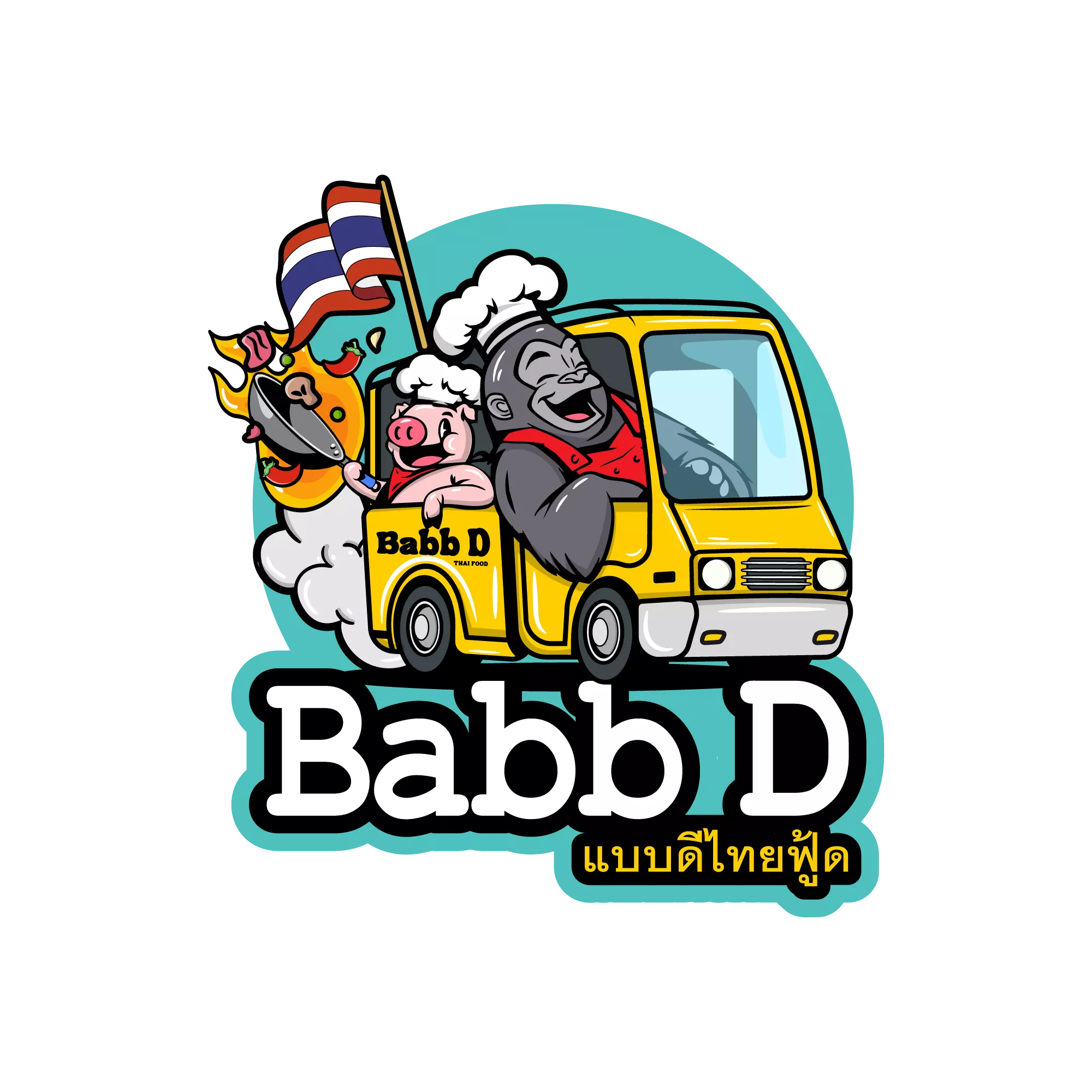 Logo